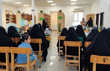 اخبار و اطلاعیه